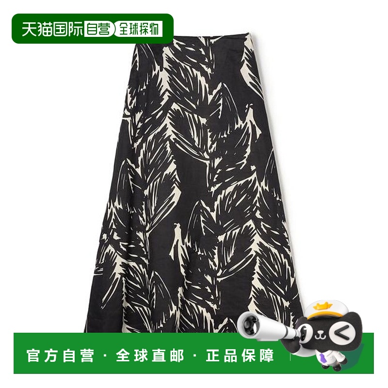 1h可退 日本直邮TOMORROWLAND WRITEWELL 叶子图案长裙