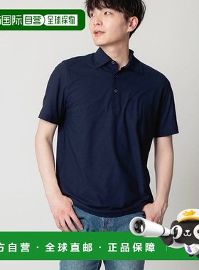 日本直邮HERNO JPL00115U 52005 涤纶衬衫平纹针织绉男上衣短袖绉