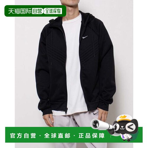 日本直邮Nike/耐克Therma-FIT 连帽拉链长袖夹克外套男款 FZ1108-