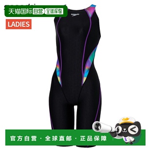 日本直邮Speedo Flex Sigma Kai 迷你露背连体泳衣WA认证款(SCW1