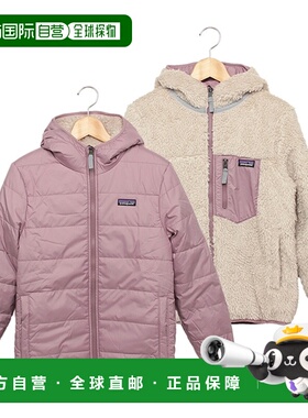 日本直邮PATAGONIA 68095儿童运动卫衣 套头衫 舒适透气 适合户外