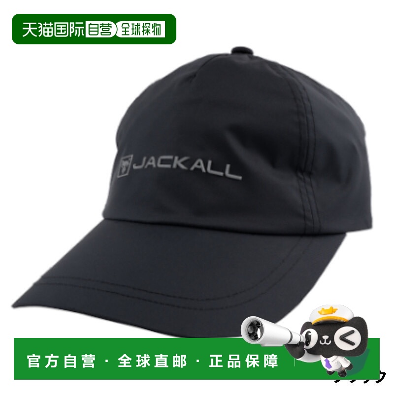 日本直邮Jackall Cap 雨帽 CA-A003