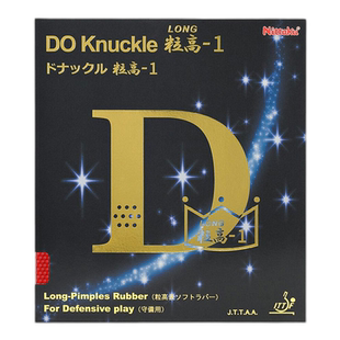 日本直邮Nittaku 男式女式 Don KNUCKLE LONG-1 DO KNUCKLE LONG-