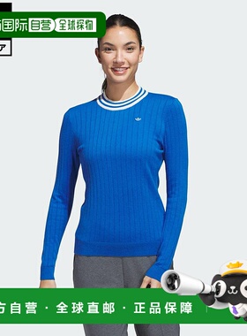 日本直邮 adidas 女士高尔夫圆领针织衫 运动套装 蓝色 [JP1188]