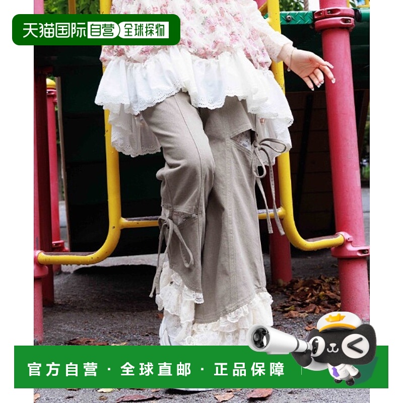 1h可退 日本直邮axes femme 女装 蕾丝拼接开衩系带裤 TS241X55