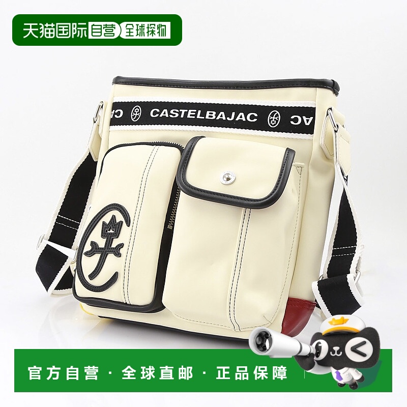 日本直邮 CASTELBAJAC 单肩包 Domine 24112