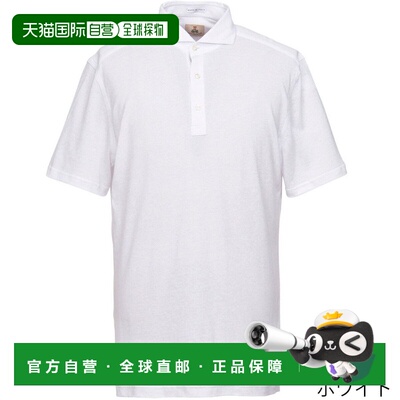 日本直邮Guy Rover 男士 Polo衫珠地布敞领横领短袖PC207J 551504