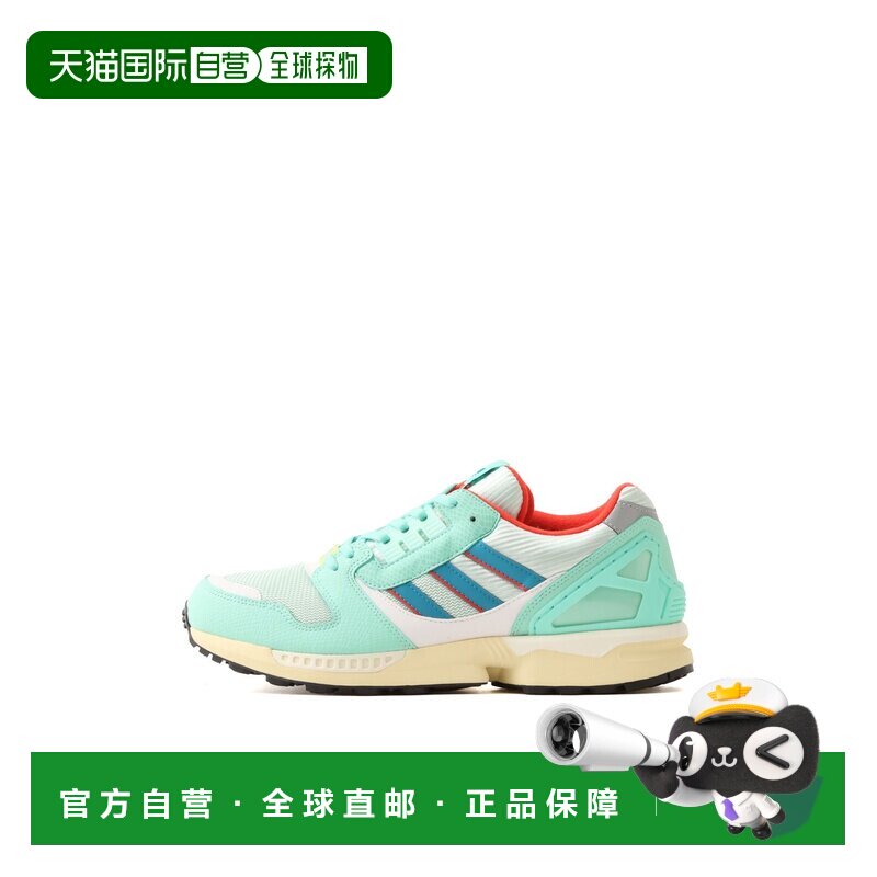 日本直邮adidas 阿迪达斯ZX8000与 atmos 联名 G-SNK11海德拉配色图片