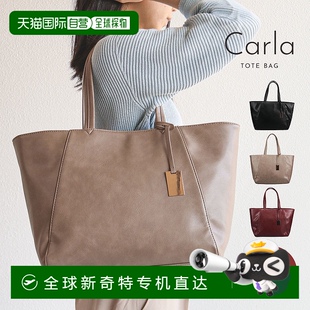 女士 日本直邮carla 单肩包