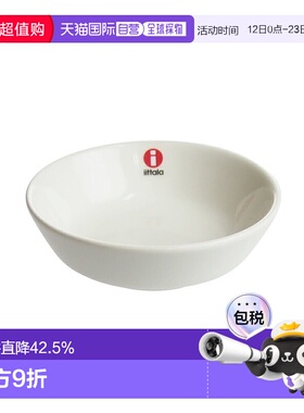 日本直邮日本直邮IITTALA伊塔拉Teema主题系列白色亚洲系列9cm小