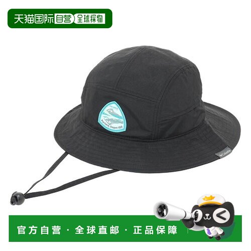 日本直邮Columbia 哥伦比亚 Rainbow Spire Boonie 户外帽子 PU58