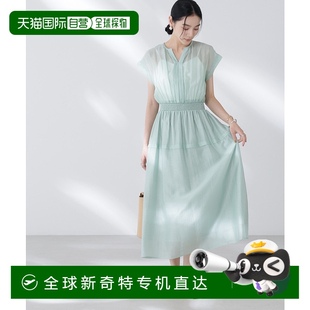 satin 1h可退 光面 材質(zhì)顯瘦連衣裙 日本直郵nano?universe女裝