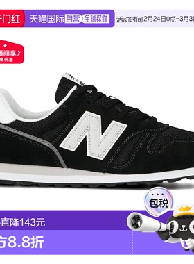 日本直邮New Balance 运动鞋男鞋 ML373V2 脚宽：D 黑色 ML373KB2