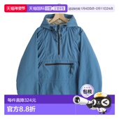 尼龙 1h可退 米洛连帽夹克 EDITION 男装 日本直邮L.L.Bean JAPAN