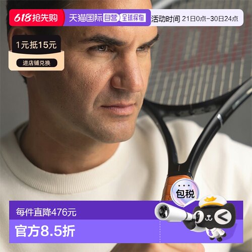 日本直邮威尔逊网球拍RF01Future/RF01FUTUREWR166811费德勒联名