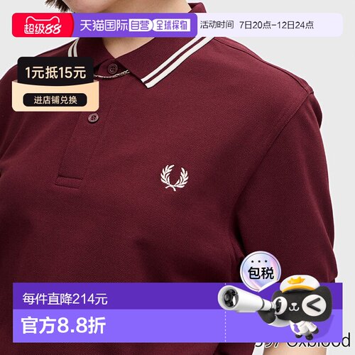 日本直邮Fred Perry M3600 双条纹 Polo衫Fred Perry 男士 Kanoko