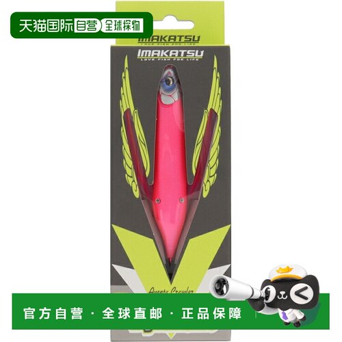 日本直邮Imakatsu Lure Aventa Crawler Dybazel 997 Positron Im
