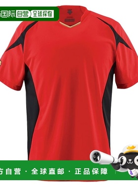 日本直邮Descente 棒球衫 DB116 RED 红色 男士潮牌设计感小众