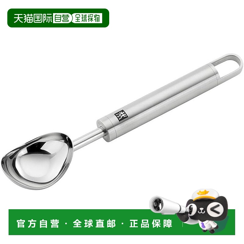 【日本直邮】Zwilling “Zwilling Pro 冰淇淋勺”勺子 勺子 不锈