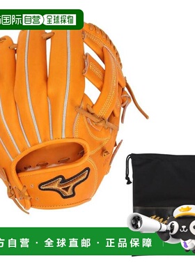 日本直邮MIZUNO 美津浓职业经典 BSS 1AJGR32123 棒球内野手手套