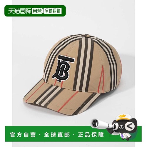 日本直邮BURBERRY 男士女士帽子棒球帽 Monogram Motif Archive S