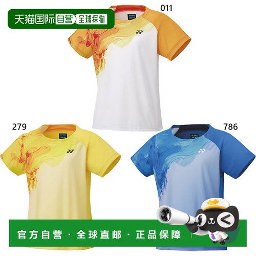 日本直邮YONEX 青少年比赛衬衫网球羽毛球服上衣短袖吸汗速干防紫