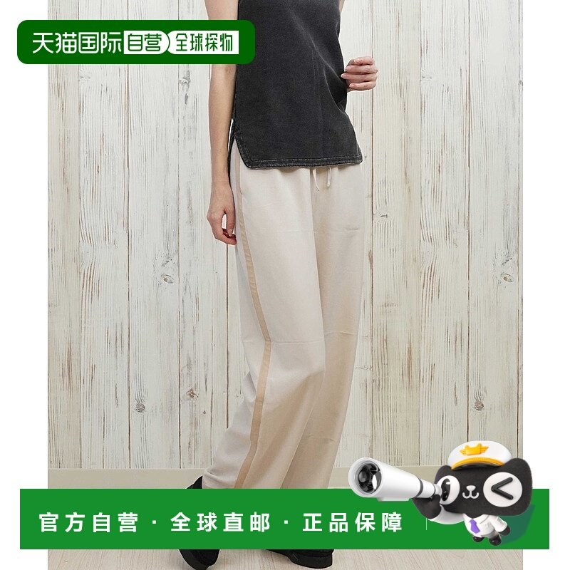 1h可退 日本直邮RIKKA FEMME 女士侧边条纹休闲长裤 RF25HS06卫裤