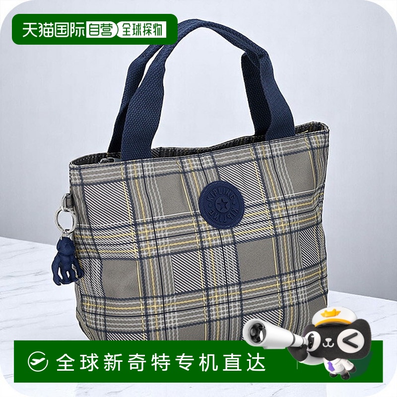 日本直邮Kipling 女士手提包 KI6281S6Z灰色轻便小巧手提高端时尚