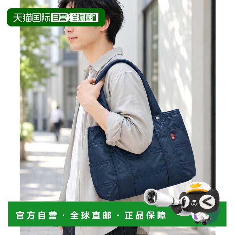 日本直邮florge高密度尼龙简约妈咪包 海军蓝