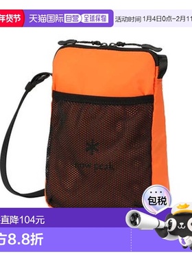 日本直邮Snow Peak 萨科什肩包 NSD-AC-25AU004 054 [商家编号]