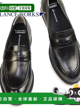 日本直邮Moonstar 鞋防水乐福鞋一脚蹬 BW4645 商务鞋真皮真皮男