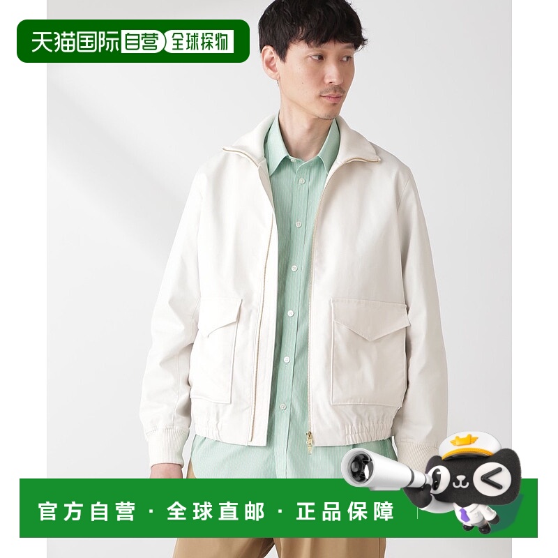 日本直邮NANO universe Taslan Calze