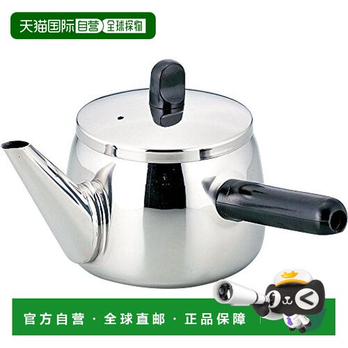 【日本直邮】WAHEI FREIZ冷水壶和平FREIZ茶壶煎纱直型横手柄0.7L