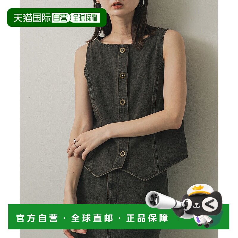 1h可退 日本直邮SENSE OF PLACE 女装 复古感紧凑牛仔马甲 AAA627