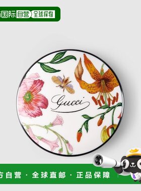 日本直邮 Gucci 印花小圆盒首饰