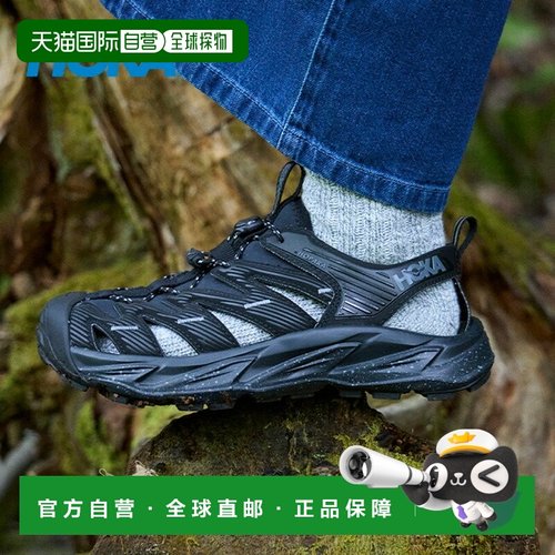日本直邮HOKA HOPARA 男女通用凉鞋 1123112 鞋缓冲厚底两栖徒步