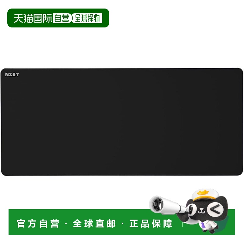 【日本直邮】NZXT ZONE ELITE 高级鼠标垫 - 900x400mm 2XL - 游