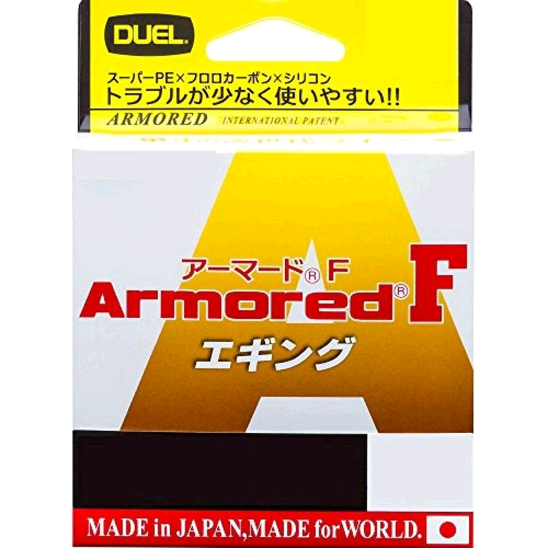 日本直邮DUEL都路 乌贼用PE钓鱼线0.8号 ARMORED F 150M H412