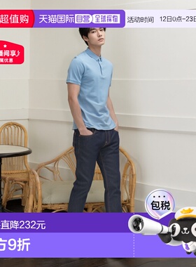 1h可退 日本直邮Levi’s李维斯男517款深蓝色牛仔裤百搭