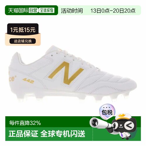 日本直邮New Balance NB 442 PRO HG V2 舒适贴合简约时尚 PU革