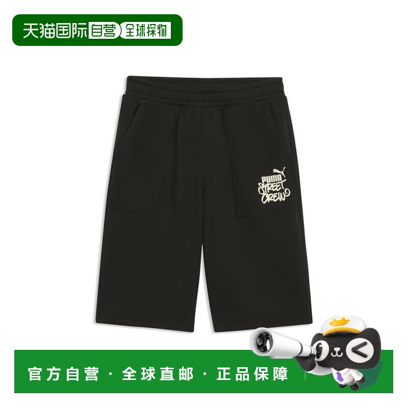 日本直邮PUMA 男童短裤 TR B 120-160cm MID90s Relaxed Long Sho - 实物图