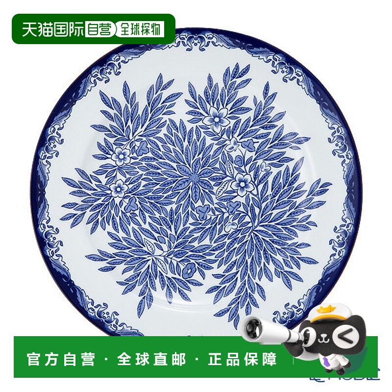 日本直邮Rorstrand Ostindia Floris/Floris 盘子27 厘米1012351