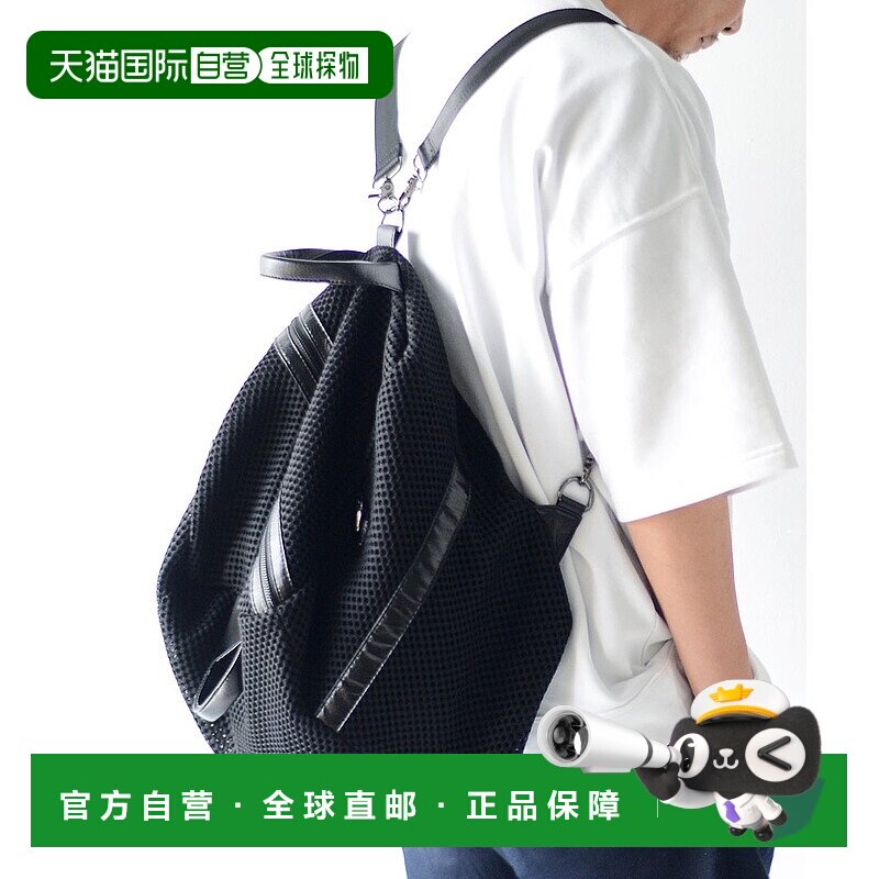 日本直邮VitaFelice 网眼3way背包 V04517AW01019 背包