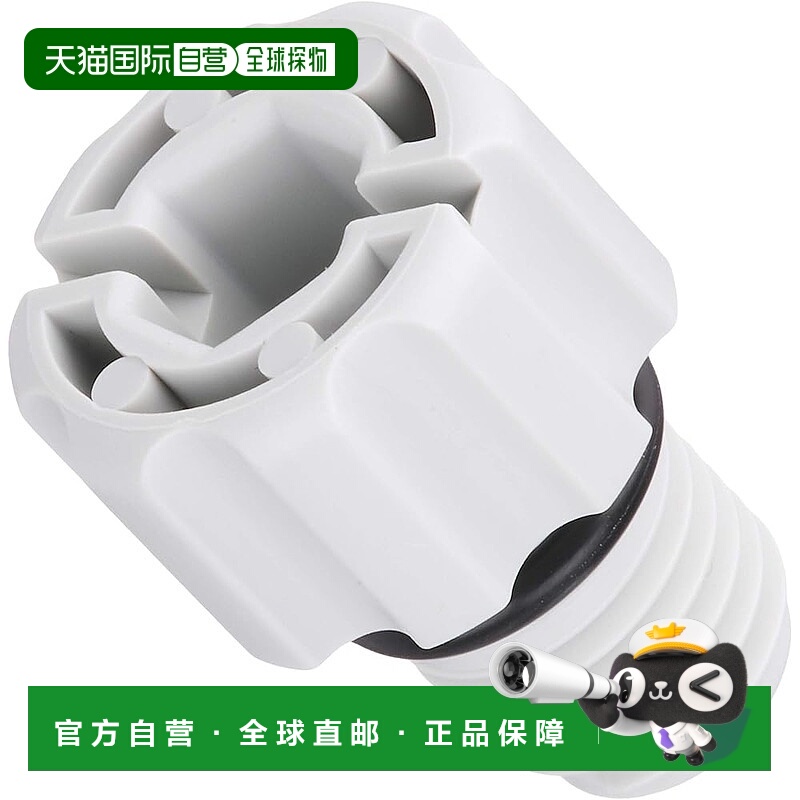 【日本直邮】LIXIL INAX 储水式智能马桶盖排水塞 700-135