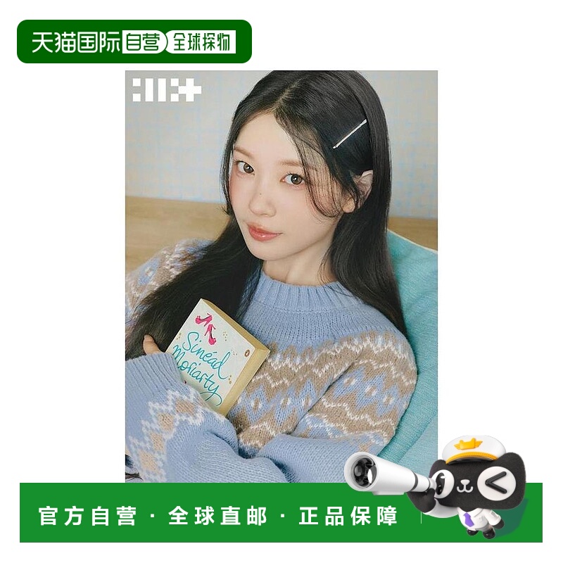 日本直邮日潮 GRL北欧菱格针织上衣gn442针织衫