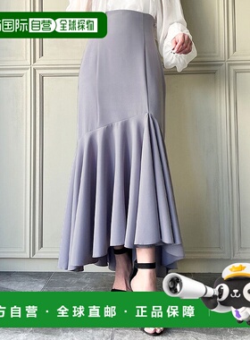 日本直邮JUNOAH 不对称高腰美人鱼鱼尾裙半身裙 JU5602EW04110裙