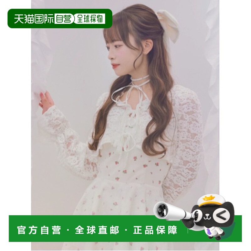 1h可退 日本直邮Ank Rouge 女士玫瑰花袖短款开衫 402510012500