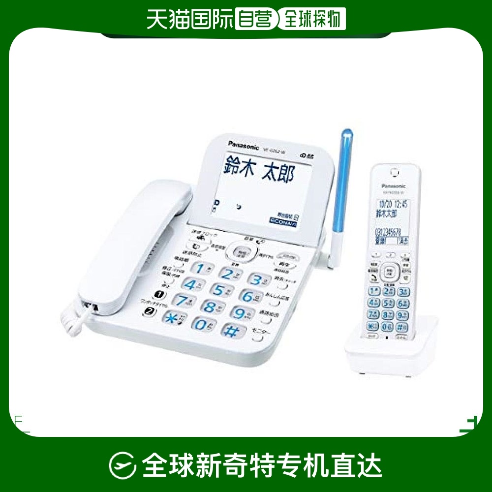 Not Specified VE-GZ62DL-W ձֱʡߵ绰ɧŶԲ߹ӻɫ3140.37Ԫ(88VIP 95)
