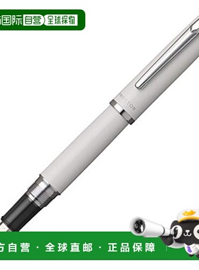 【日本直邮】Platinum Pen白金制笔 钢笔 白/M中PNS-5000 3-3两用