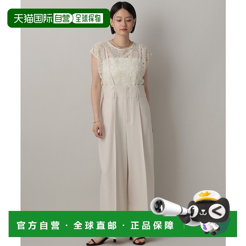 1h可退 日本直邮A part by 女士显瘦直筒裤 可拆卸背带 夏季凉感